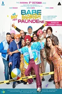 Babe Bhangra Paunde Ne (2022) Punjabi Movie