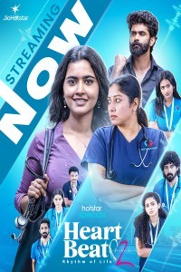 Heart Beat (2025) Hindi Webseries Season 02