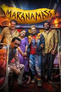 Maranamass (2025) Hindi Dubbed