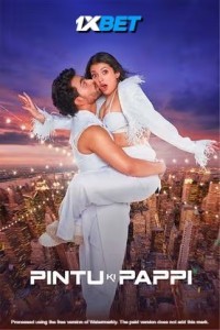 Pintu Ki Pappi (2025) Bollywood Hindi Movie