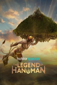 The Legend of Hanuman (2025) Hotstar Hindi Season 06