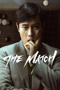 The Match (2025) Korean Hindi Dubbed