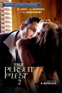 The Pursuit of Lust 2 (2025) Tagalog Movie