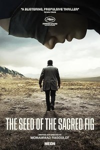 The Seed of the Sacred Fig (2024) Hollywood Hindi Dubbed