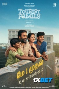 Tourist Family (2025) Hindi Dubbed