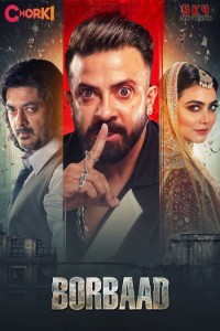 Borbaad (2025) Bengali Movie