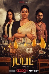 Julie (2025) S01 Bengali Web Series