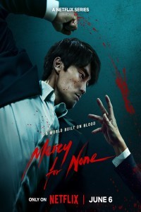 Mercy for None (2025) S01 Korean Hindi Dubbed Drama Series