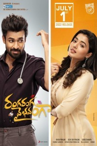 Ranga Ranga Vaibhavanga (2022) Hindi Dubbed